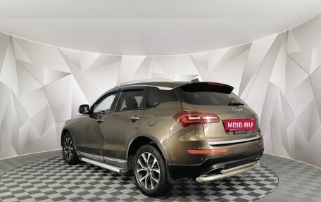 Zotye Coupa, 2019 год, 925 150 рублей, 4 фотография