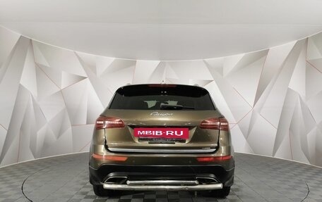 Zotye Coupa, 2019 год, 925 150 рублей, 8 фотография