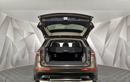 Zotye Coupa, 2019 год, 925 150 рублей, 11 фотография