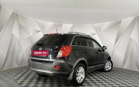 Opel Antara I, 2013 год, 1 245 000 рублей, 2 фотография