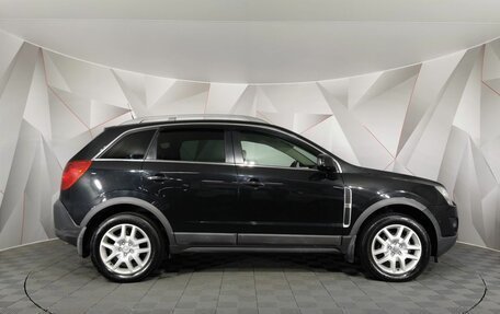Opel Antara I, 2013 год, 1 245 000 рублей, 6 фотография