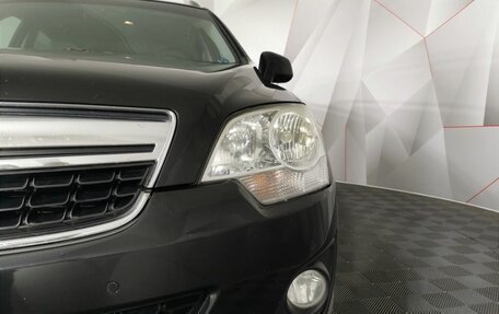 Opel Antara I, 2013 год, 1 245 000 рублей, 10 фотография
