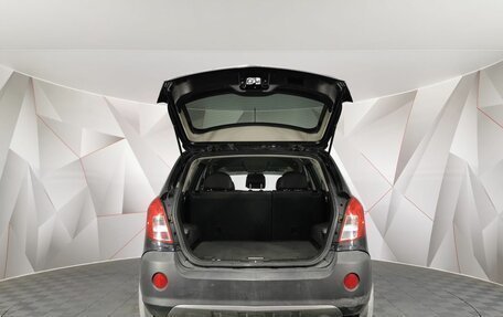 Opel Antara I, 2013 год, 1 245 000 рублей, 11 фотография