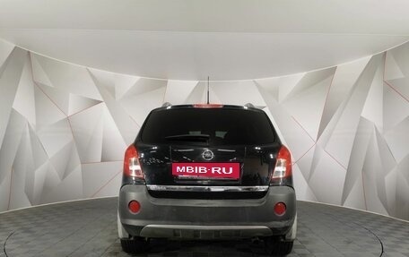 Opel Antara I, 2013 год, 1 245 000 рублей, 8 фотография