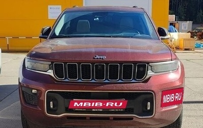 Jeep Grand Cherokee, 2022 год, 7 500 000 рублей, 1 фотография