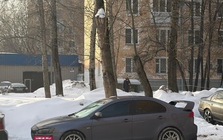 Mitsubishi Lancer IX, 2008 год, 850 000 рублей, 4 фотография