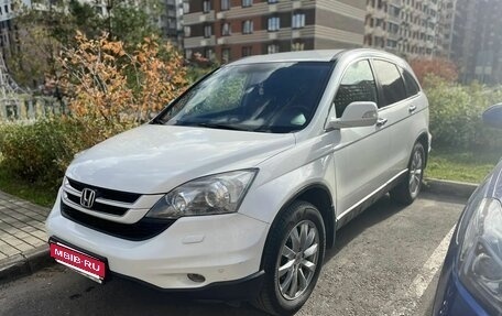 Honda CR-V III рестайлинг, 2012 год, 1 550 000 рублей, 2 фотография