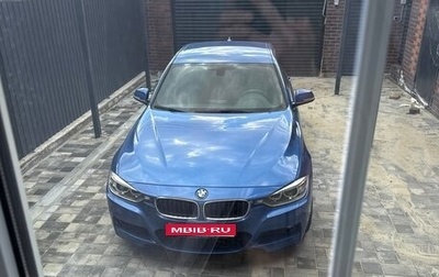 BMW 3 серия, 2015 год, 1 900 000 рублей, 1 фотография