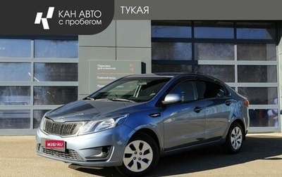 KIA Rio III рестайлинг, 2011 год, 749 000 рублей, 1 фотография