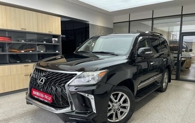 Lexus LX III, 2013 год, 3 600 000 рублей, 1 фотография
