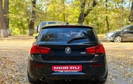 BMW 1 серия, 2018 год, 1 690 000 рублей, 5 фотография