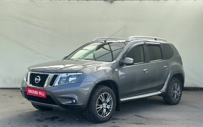 Nissan Terrano III, 2018 год, 1 400 000 рублей, 1 фотография