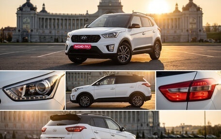 Hyundai Creta I рестайлинг, 2020 год, 1 932 000 рублей, 1 фотография