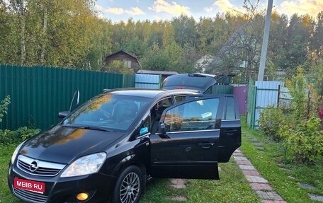 Opel Zafira B, 2011 год, 748 000 рублей, 1 фотография