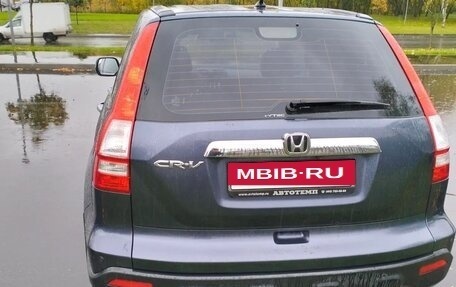 Honda CR-V III рестайлинг, 2008 год, 1 300 000 рублей, 3 фотография