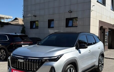 Geely Atlas, 2025 год, 2 650 000 рублей, 3 фотография