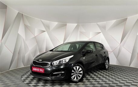 KIA cee'd III, 2017 год, 1 365 150 рублей, 1 фотография
