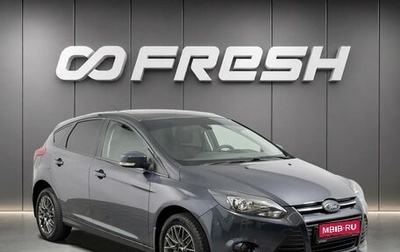 Ford Focus III, 2011 год, 645 000 рублей, 1 фотография