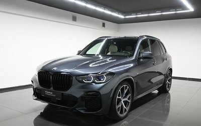 BMW X5, 2021 год, 10 800 000 рублей, 1 фотография