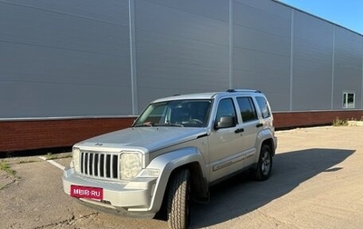 Jeep Cherokee, 2011 год, 1 500 000 рублей, 1 фотография