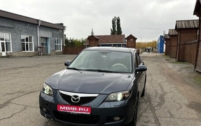 Mazda 3, 2008 год, 520 000 рублей, 1 фотография