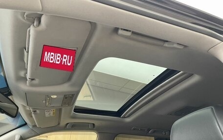 Lexus LX III, 2013 год, 3 600 000 рублей, 15 фотография