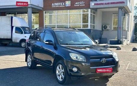 Toyota RAV4, 2010 год, 1 300 000 рублей, 1 фотография