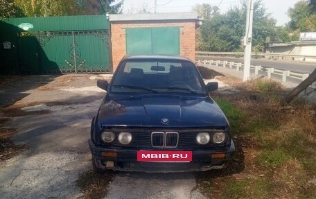 BMW 3 серия, 1991 год, 320 000 рублей, 1 фотография