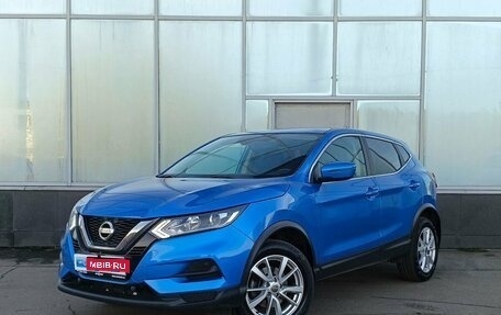 Nissan Qashqai, 2021 год, 2 289 000 рублей, 1 фотография
