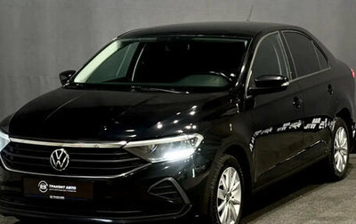 Volkswagen Polo VI (EU Market), 2020 год, 1 549 000 рублей, 1 фотография