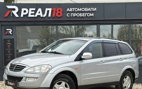 SsangYong Kyron I, 2008 год, 669 000 рублей, 1 фотография