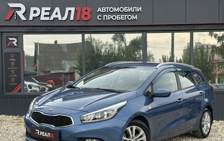 KIA cee'd III, 2015 год, 1 359 000 рублей, 1 фотография