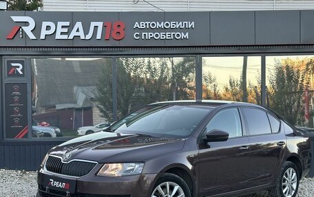 Skoda Octavia, 2016 год, 1 359 000 рублей, 1 фотография