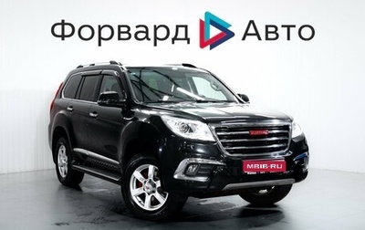 Haval H9 I рестайлинг, 2015 год, 1 799 000 рублей, 1 фотография