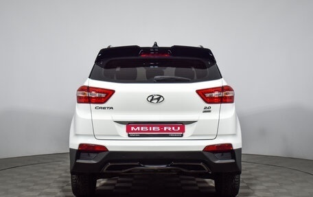 Hyundai Creta I рестайлинг, 2020 год, 1 932 000 рублей, 7 фотография