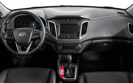 Hyundai Creta I рестайлинг, 2020 год, 1 932 000 рублей, 16 фотография
