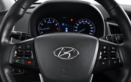 Hyundai Creta I рестайлинг, 2020 год, 1 932 000 рублей, 18 фотография