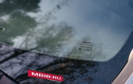 Nissan Leaf I, 2015 год, 1 300 000 рублей, 6 фотография