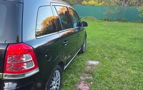 Opel Zafira B, 2011 год, 748 000 рублей, 4 фотография