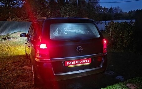 Opel Zafira B, 2011 год, 748 000 рублей, 6 фотография