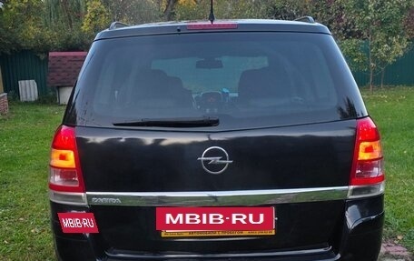 Opel Zafira B, 2011 год, 748 000 рублей, 8 фотография