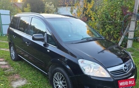 Opel Zafira B, 2011 год, 748 000 рублей, 3 фотография