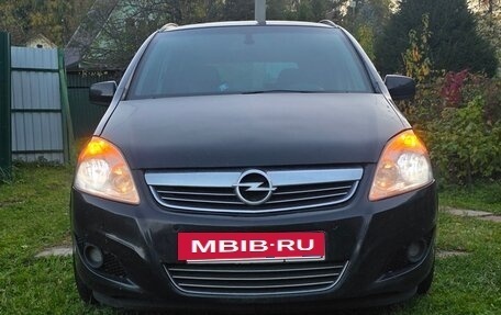 Opel Zafira B, 2011 год, 748 000 рублей, 34 фотография