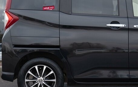 Toyota Roomy I, 2018 год, 1 075 000 рублей, 9 фотография