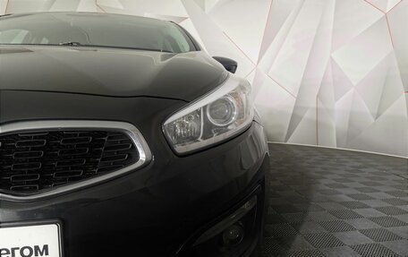 KIA cee'd III, 2017 год, 1 365 150 рублей, 10 фотография