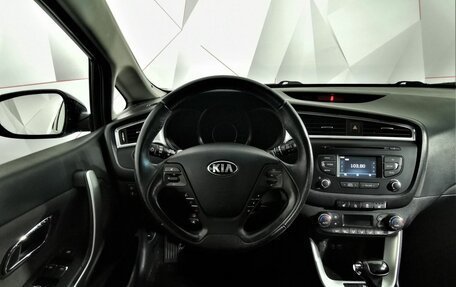 KIA cee'd III, 2017 год, 1 365 150 рублей, 19 фотография