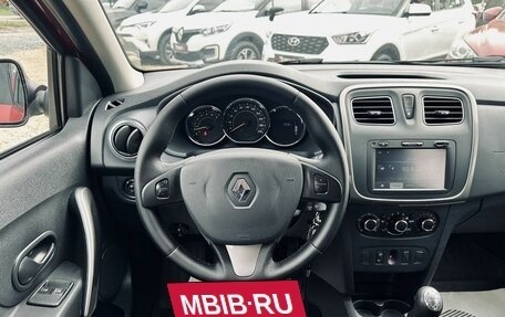 Renault Sandero II рестайлинг, 2015 год, 899 000 рублей, 16 фотография