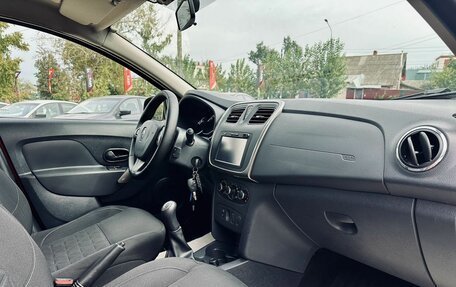 Renault Sandero II рестайлинг, 2015 год, 899 000 рублей, 22 фотография