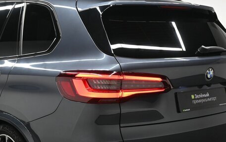 BMW X5, 2021 год, 10 800 000 рублей, 11 фотография