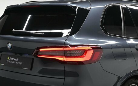BMW X5, 2021 год, 10 800 000 рублей, 10 фотография